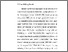[thumbnail of Chapter1]