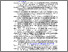 [thumbnail of Bibliography]