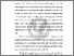[thumbnail of Chapter1]