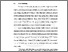 [thumbnail of Chapter1]