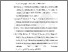 [thumbnail of Bibliography]