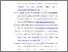 [thumbnail of Bibliography]
