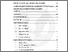 [thumbnail of ToC]