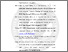 [thumbnail of Bibliography]