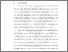 [thumbnail of Chapter 1]