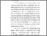 [thumbnail of Chapter1]