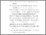 [thumbnail of Bibliography]