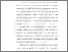 [thumbnail of Chapter 1]