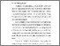 [thumbnail of Chapter1.pdf]