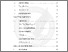 [thumbnail of ToC.pdf]