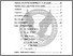 [thumbnail of ToC]