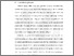 [thumbnail of Chapter1.pdf]