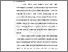[thumbnail of Chapter 1]