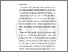 [thumbnail of Chapter1]