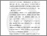 [thumbnail of Bibliography]