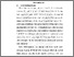 [thumbnail of Chapter1.pdf]