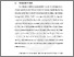 [thumbnail of Chapter1]